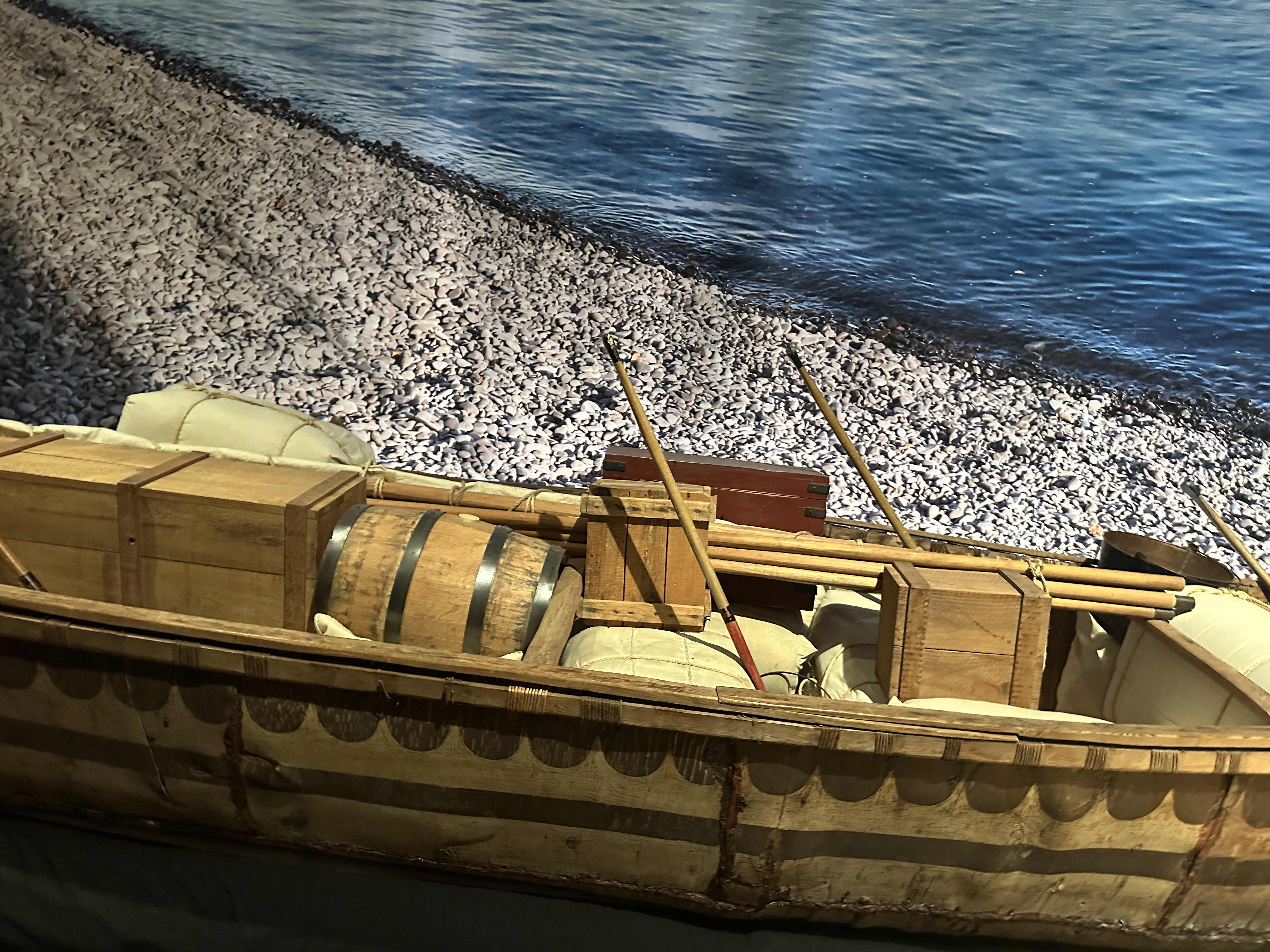 Canoe Museum
