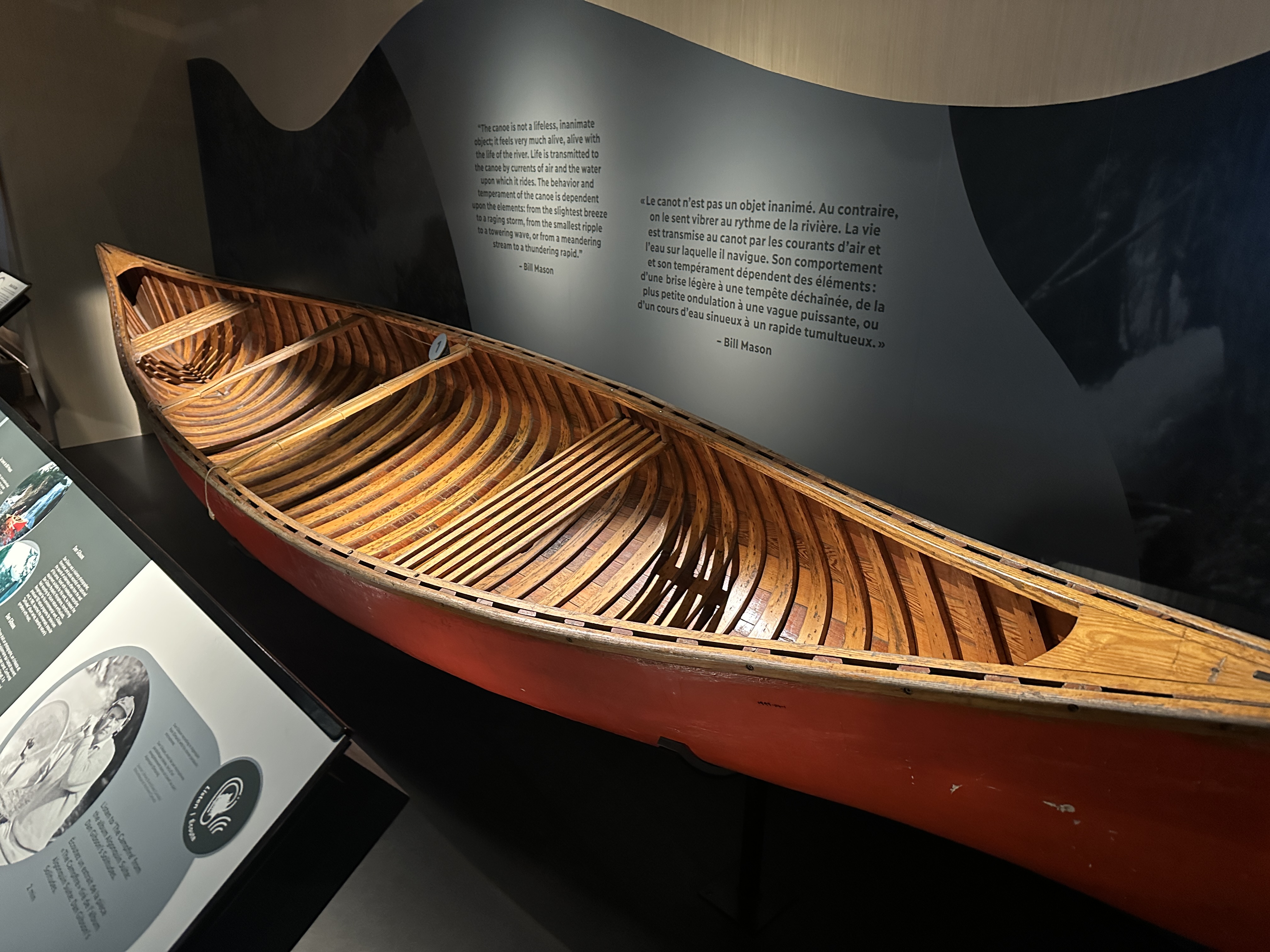 Canoe Museum